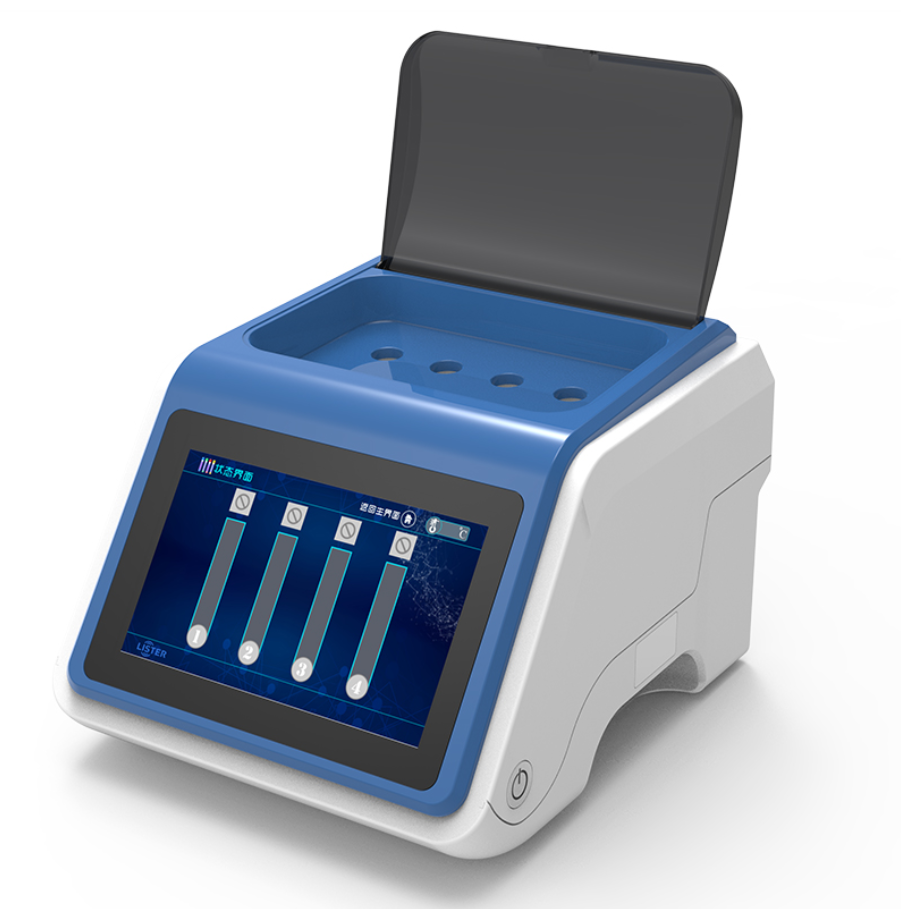Incubadora automática para indicadores biológicos